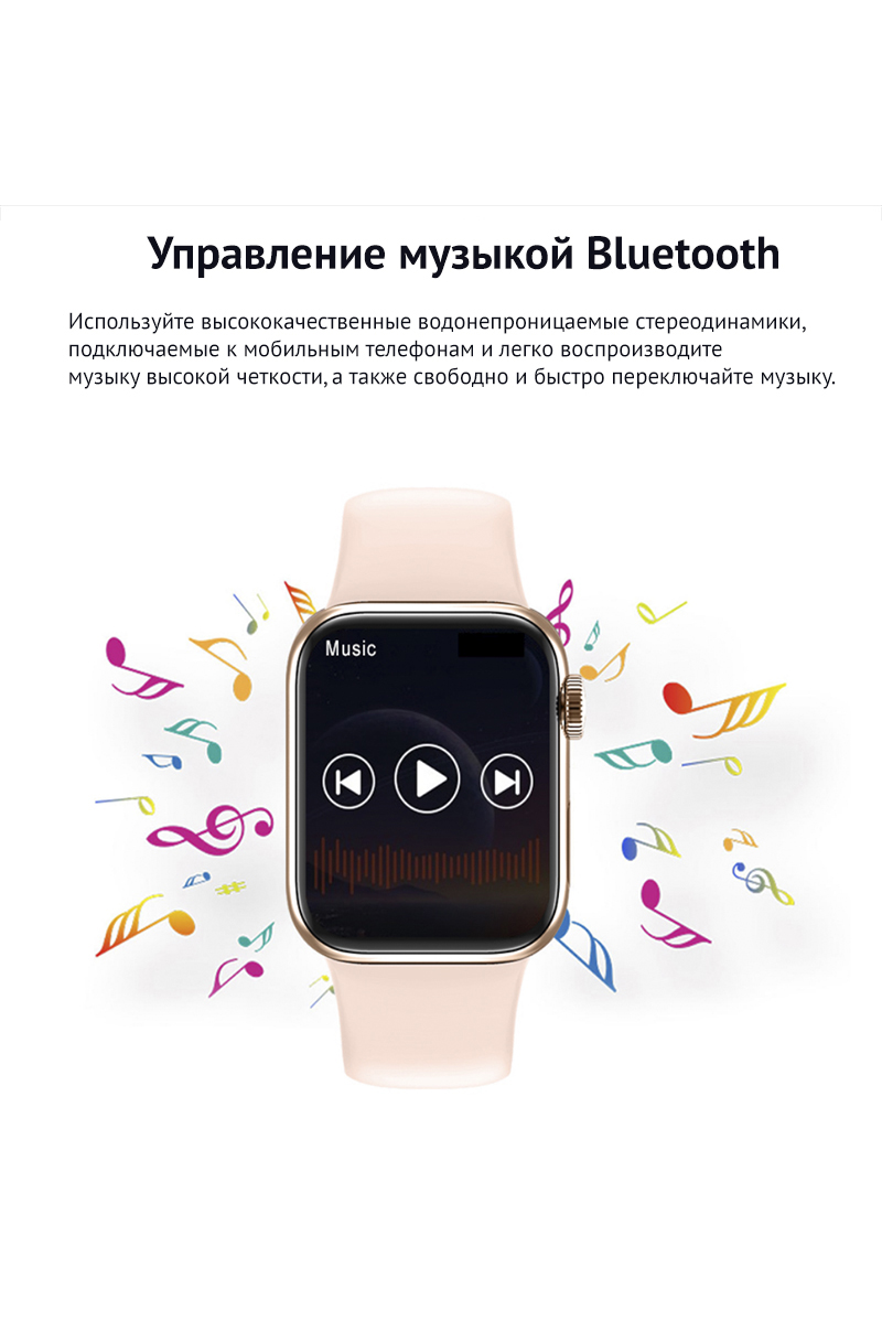 Фото товара 22126, умные часы smart watch pro max i7 2022, 44mm, белый